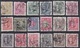 CHINE  :  LOT  DE  758  TIMBRES  1930  à  1951  .  (  37  SCANS )  . - Other & Unclassified