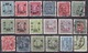 CHINE  :  LOT  DE  758  TIMBRES  1930  à  1951  .  (  37  SCANS )  . - Other & Unclassified