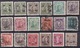 CHINE  :  LOT  DE  758  TIMBRES  1930  à  1951  .  (  37  SCANS )  . - Altri & Non Classificati