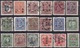 Delcampe - CHINE  :  LOT  DE  758  TIMBRES  1930  à  1951  .  (  37  SCANS )  . - Andere & Zonder Classificatie