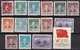 Delcampe - CHINE  :  LOT  DE  758  TIMBRES  1930  à  1951  .  (  37  SCANS )  . - Other & Unclassified