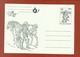 6 Cartes Belgica 82 - Postcards 1951-..