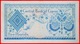 √ GREAT BRITAIN (1966-1976): CYPRUS ★ 5 POUNDS 1.5.1973 CRISP! LOW START ★ NO RESERVE! - Cyprus