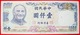 + GENERALISSIMO CHIANG KAI-SHEK (1887-1975): TAIWAN CHINA ★ 1000 YUAN 70 1981 CRISP! LOW START ★ NO RESERVE! - Taiwan