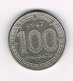 //  EQUATORIAL   AFRICAN  STATES 100 FRANCS  1967 - Central African Republic