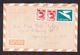 Israel: Stationery Aerogramme To Denmark, 1972, Bird, Air Letter, 0.35 Rate, 2 Extra Stamps, Heraldry (traces Of Use) - Brieven En Documenten