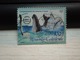 Timbre Nouvelle-Calédonie Comportement Des Baleines à Bosse 2001 - Oblitérés