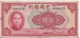 Cina - China - 10 Yuan 1940 - P.85b - Cina