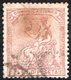 ESPAGNE  Allégorie 1873 (6v) - Used Stamps