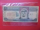 ARABIE SAOUDITE 10 RIALS 1983 CIRCULER (B.7) - Saoedi-Arabië