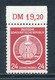 DDR Dienstmarken A 9 X XI ** Geprüft Weigelt Mi. 35,- - Sonstige & Ohne Zuordnung