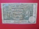 BELGIQUE 50 FRANCS 1920 CIRCULER (B.7) - 50 Francs-10 Belgas