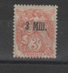 Alexandrie - érreur De Pays (port Saîd ) N°36A (1921) 150 Connu - Ongebruikt