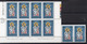 CHYPRE Timbres Neufs **  De 1980  ( Ref 6723 )  EUROPA  - Voir 2 Scans - Unused Stamps