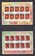 BRD - 2005 - Michel Nr. 2471/2472 - Kleinbogensatz - Gest. - Used Stamps