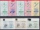 247921 / Lot Of 8 Pieces -  BUS , TRAM , Trolleybus , SOFIA , Ticket Billet , Bulgaria Bulgarie Bulgarien Bulgarije - Europe