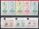 247925 / Lot Of 8 Pieces -  BUS , TRAM , Trolleybus , SOFIA , Ticket Billet , Bulgaria Bulgarie Bulgarien Bulgarije - Europa