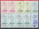 247931 / Lot Of 10 Pieces -  BUS , TRAM , Trolleybus , SOFIA , Ticket Billet , Bulgaria Bulgarie Bulgarien Bulgarije - Europe