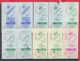 247933 / Lot Of 10 Pieces -  BUS , TRAM , Trolleybus , SOFIA , Ticket Billet , Bulgaria Bulgarie Bulgarien Bulgarije - Europa