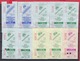 247934 / Lot Of 10 Pieces -  BUS , TRAM , Trolleybus , SOFIA , Ticket Billet , Bulgaria Bulgarie Bulgarien Bulgarije - Europe