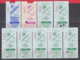 247938 / Lot Of 9 Pieces -  BUS , TRAM , Trolleybus , SOFIA , Ticket Billet , Bulgaria Bulgarie Bulgarien Bulgarije - Europe