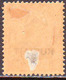 KUWAIT 1937 6a Wmk Mult.Stars MH CV £27 Thin - Kuwait