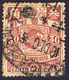 CHINA 1898 EMPIRE Carp Fish 30C USED - Gebraucht