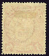 CHINA 1898 EMPIRE Coiling Dragon 5 C  NOT USED - Oblitérés