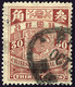 CHINA 1898 EMPIRE Jumping Carp 30 C  USED - Gebraucht