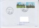 ** SWITZERLAND : EUROPA CEPT 2017 - ARCHITECTURE On Circulated Cover - Registered Shipping! Envoi Enregistre! - 2017