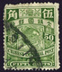 CHINA 1898 EMPIRE Jumping Carp 50 C  USED - Gebraucht