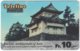 SWITZERLAND C-785 Prepaid Teleline - Landmarks Of Asia - Used - Suiza