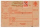 WWII GERMAN OCCUPATION OF SERBIA, PARCEL CARD, OVERPRINT, NOT USED - Serbia