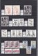 STOCK / COLLECTION TIMBRES FRANCE Oblitérés - 1983  à 0.05cent €  Pièce - REF MS  - SUR 4 PAGES Détachées - Vrac (max 999 Timbres)