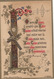 Lot N°3 - 2 Images Religieuses - Première Communion 1882.1889 ( Impr.Blanchard à Orléans ) - Images Religieuses