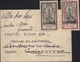 Enveloppe Deuil YT 60 67 Etablissements Français Dans L'Inde  2 Et 18 Caches CAD Indi 30 Juin 1927 - Lettres & Documents