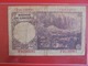 ESPAGNE 25 PESETAS 1946 CIRCULER (B.7) - 25 Pesetas