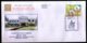 India 2019 Ram Nevaj Singh College Education Architecture Special Cover # 18597 - Other & Unclassified