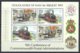 Isle Of Man Yv BF17, Trains-tramways, 9th Conference Of Commonwealth Postal Administrations **  Mnh - Man (Eiland)
