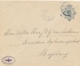 Nederlands Indië - 1916 - 10 Cent Wilhelmina, Envelop KB Malang Via Treinstempel KB SOERABAJA-BANDOENG B Naar Magelang - Indes Néerlandaises