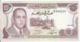 Marocco 10 Dirhams 1970 - Unc - P.57a - Marocco