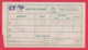 247992 / 2003 -  BUS , Passenger Coupon , " ETAP ADRESS " Ltd. , Ticket Billet , SOFIA - VARNA ,  Bulgaria Bulgarie - Europa