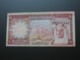 1 One Riyal - Saudi Arabian Monetary Agency - ARABIE SAOUDITE 1977    **** EN ACHAT IMMEDIAT **** - Arabie Saoudite