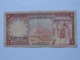 1 One Riyal - Saudi Arabian Monetary Agency - ARABIE SAOUDITE 1977    **** EN ACHAT IMMEDIAT **** - Arabie Saoudite