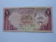 Koweit - 1 One Dinar 1980-1991 -  Central Bank Of Kuwait  ***** EN ACHAT IMMEDIAT ***** - Kuwait