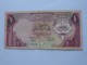 Koweit - 1 One Dinar 1980-1991 -  Central Bank Of Kuwait  ***** EN ACHAT IMMEDIAT ***** - Koeweit