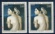 Variété N° Yvert 1530, Bleu Décalé à Gauche + 1 Normal , Neufs Luxe - Prix Fixe - Réf V 743 - Unused Stamps