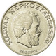 Monnaie, Hongrie, 5 Forint, 1972, TTB, Nickel, KM:594 - Hongrie