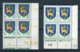 Variété N° Yvert 1351B, Jaune Foncé + Jaune Clair En Blocs De 4 Coins Datés , Neufs Luxe - Prix Fixe - Réf V 748 - Unused Stamps