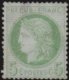 France  .   Yvert   .     53      .    *         .       Neuf Avec Charniere  .   /    .   Mint-hinged - 1871-1875 Ceres